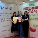 지혜병원 이미지