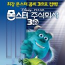 주식회사 우정 이미지