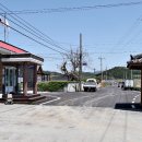 송지면사무소 이미지