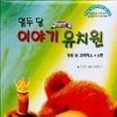 열두달소풍