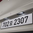 공차대전복합제이슨리아 | "복합 14.7km/L, 1,395만원 시작!" 2025 신형 기아 모닝 풀체인지 가격표 실구매가·제원표·연비·출고...