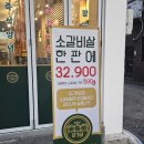 구서역 공영주차장(1) 이미지