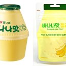 디자인바나나 이미지