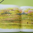 주촌디딤돌작은도서관 이미지