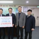 한빛경로당 이미지