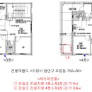조원동-4 이미지