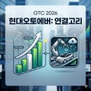 (주)에버테크 이미지