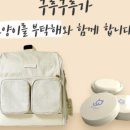 카페위고위고 이미지