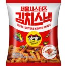 (주)에이스엠앤티