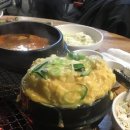등촌생고기 이미지