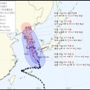 10일 국내 상륙하는 태풍 '카눈'…강하고 오래 머문다 이미지