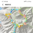 산성길 이미지