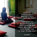 들숨날숨 이미지