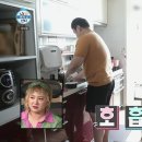 3.3 바디랩 이미지