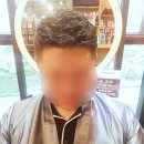 콩스헤어