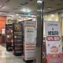 지석로 L 네이버블로그