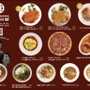 경양식당 이미지