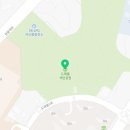 도래울석탄공원 화장실 이미지