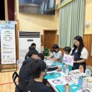 해동중학교 이미지