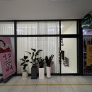 미지뷰티샵 네이버블로그