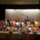 우리들지역아동센터 이미지