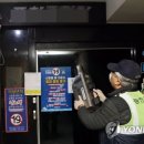 시민포차 이미지
