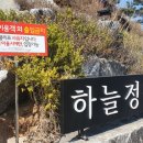 엠클리프