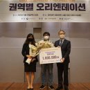 교하도서관(1) 이미지