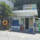 쭈쭈바PC 이미지