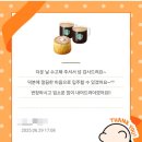 충무대로봄여름가을겨울아파트 앞 | 부산진구 입주청소｜서면 봄여름가을겨울 아파트 탈거는 청소의 기본입니다.