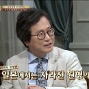 삼송곱창