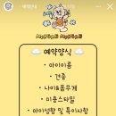 몽개몽개 이미지