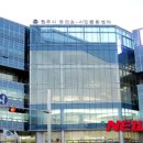 원주시건강문화센터 이미지