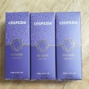 여성크록스.록시땅 샴푸세트. 한국도자기. 셀피디아앰플 이미지