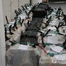 동해-단속-30 이미지