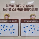 시립은계한양수자인어린이집 이미지