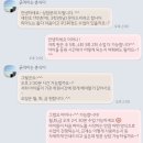 한빛음악학원 - 파주시 미래로408번길 22 | 한빛음악학원