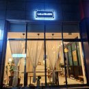 경산빌딩 | ​경산체형관리 | 사동 마사지 라라에스테틱 골반교정 내돈내산 솔직후기