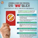 개인과외 이미지