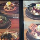 부산면관 용궁사본점 이미지