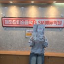 ✏️✏️중2 시험작 정물 소묘✏️✏️ 이미지