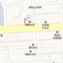 대평경대연합정형외과의원 티스토리
