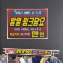 속옷싸게사자 이미지