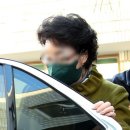[속보] ‘尹장모’ 징역1년 법정구속…사문서위조 혐의 항소심 선고 이미지