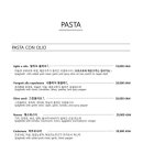 딜리셔스 피자 이미지