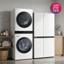 주방 가전 고민될 때 LG 디오스 오브제컬렉션 선택하는 이유와 비교 포인트