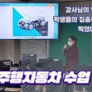 문현중학교 이미지