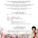 우리누리청소년문화센터 소공연장 이미지