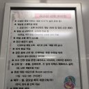 로즈맘산후조리원 이미지