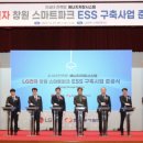 동서전자 이미지